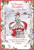 Son & Daughter in Law Christmas Card - Santa Bears with Mistletoe Red Foil 9x6"