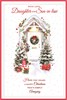 Daughter & Son-in-Law Christmas Card - Wreath on White Door with Red Foil 9x6"