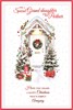 Granddaughter & Partner Christmas Card - Wreath on White Door with Red Foil 9x6"