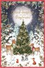 Granddaughter & Boyfriend Christmas Card - Wildlife by Tree at Night & Foil 9x6"
