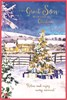 Son Christmas Card - Xmas Tree in Snow with Blue Baubles Gold Foil 9x6"