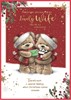 Wife Christmas Card - Bears in Santa Hats Scarves in Snow with Gold Foil 10x7"