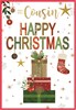 Cousin Christmas Card - Red Green and Gold Stacked Presents with Foil 7.5x5.25"