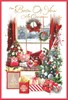 Both of You Christmas Card - Xmas Tree by Window Seat with Gold Foil 7.25x5.25"