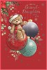 Granddaughter Christmas Card - Santa Bear Sat on Baubles with Silver Foil 9x6"
