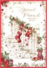 Special Friend Christmas Card - Stockings on Staircase with Gold Foil 7.5x5.25