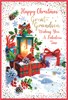 Great Grandson Christmas Card - Lantern & Gifts in Snow with Gold Foil 7.5x5.5"