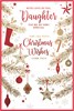 Daughter Christmas Card - Red and Gold Foil Xmas Tree Branches 9x6"
