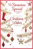 Someone Special Christmas Card - Red and Gold Foil Xmas Tree Branches 9x6"