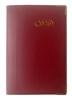 2026 Pocket Week To View PVC Leather Effect Diary With Metal Corners - Red