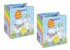 2x Medium Happy Easter Gift Bag - Chick Bunny & Lamb with Decorated Eggs 10x8.5"