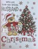 Husband Christmas Card - 3D Santa Bear Xmas Tree and Silver Foil 7.5x5.25"