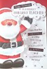Teacher Christmas Card - Jolly Santa Waving with Snowflakes & Red Foil 7.5x5.5"