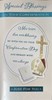 Confirmation Day Card - Special Blessings Holy Bible Cross and Blue Foil 9x4.75"