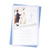 Sons First Holy Communion Greetings Card - Boy & Priest with Silver Foil 9" x 6"