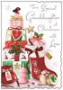 Jonny Javelin Granddaughter Christmas Card -Stocking And Presents Glitter 9 x 6"