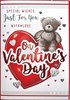 Valentine's Day Card Just For You Bear Red Heart Silver Foiled Hearts 7.25x5.25"