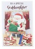 Goddaughter Christmas Card - 3D Santa in Workshop with Red Foil 7.5x5.25"