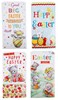 Set of 4 Easter Money Wallet Gift Cards & Envelopes Cute Bunny Chick Bear Design