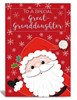 Great Granddaughter Christmas Card - Santa with Pom Pom & Snowflakes 7.5x5.25"