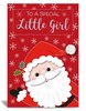 Special Little Girl Christmas Card - Santa with Pom Pom & Snowflakes 7.5x5.25"