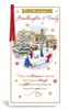 Granddaughter & Family Christmas Card - Village with Children Sledging 9x4.75"