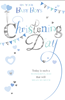 Baby Boy Christening Day Card - Blue Hearts Bunting and Silver Foil 7.75x5.25"