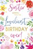 Sister Birthday Card - Bright Flowers Floral Border with Gold Foil 7.5x5.25"