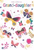Granddaughter Birthday Card - Butterflies and Flowers with Gold Foil 7.75x5.25"