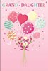 Granddaughter Birthday Card - Bouquet of Flowers & Balloons with Foil 7.75x5.25"