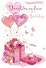 Daughter-in-Law Birthday Card - Pink Balloons Flower Butterflies Foil 7.75x5.25"