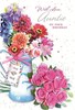 Auntie Birthday Card - Pink Roses and Flowers in Jug with Silver Foil 7.75x5.25"