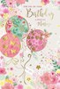 Open Female Birthday Card - Pink Green Balloons Flowers & Butterflies 7.75x5.25"