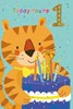 Age 1 Boy Birthday Card - 1st Birthday Tiger with Cake and Red Foil 7.75x5.25