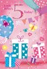 Age 5 Birthday Card - 5th Birthday Presents Balloons Butterflies Foil 7.75x5.25"