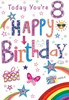 Age 8 Girl Birthday Card - 8th Birthday Sunshine Shooting Star Glitter 7.5x5.75"