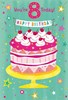 Age 8 Girl Birthday Card - 8th Birthday Big Cake with Stars & Foil 7.5x5.75"