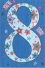 Age 8 Boy Birthday Card - 8th Birthday Big Number Stars Silver Foil 7.75x5.25"