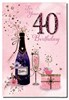 40th Birthday Card - Age 40 Pink with Champagne and Gold Foil 7.75x5.25"