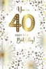 Age 40 Birthday Card - 90th Gold Foil Number Stars and Confetti 7.75x5.25"