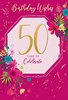 Age 50 Female Birthday Card - 50th Birthday Bright Flowers Gold Foil 7.75x5.25"