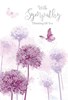 With Deepest Sympathy Card - Lilac Dandelions Butterflies Silver Foil 7.75x5.25"