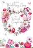 Wedding Day Card - Special Couple Flower & Butterfly Heart with Foil 7.75x5.25"