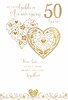 Golden 50th Wedding Anniversary Card - Gold Foiled Hearts 7.75x5.25"