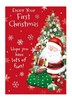 Baby's First Christmas Card - Santa & Xmas Tree with Silver Foil 7.5x5.5"
