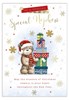 Nephew Christmas Card -  Santa Bear with Gifts and Gold Foil 7.75x5.25"