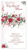 Mum Christmas Card - Robin Poinsettia Flowers Pine Cones Foil 9x4.75"