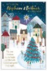 Nephew & Partner Christmas Card - Xmas Tree in Alpine Village Gold Foil 9x6"