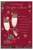 Daughter & Fiancé Christmas Card - Champagne Flutes with Gold Foil 9x6"