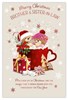 Brother & Sister-in-Law Christmas Card - Bears in Red Mug Snowflakes & Foil 9x6